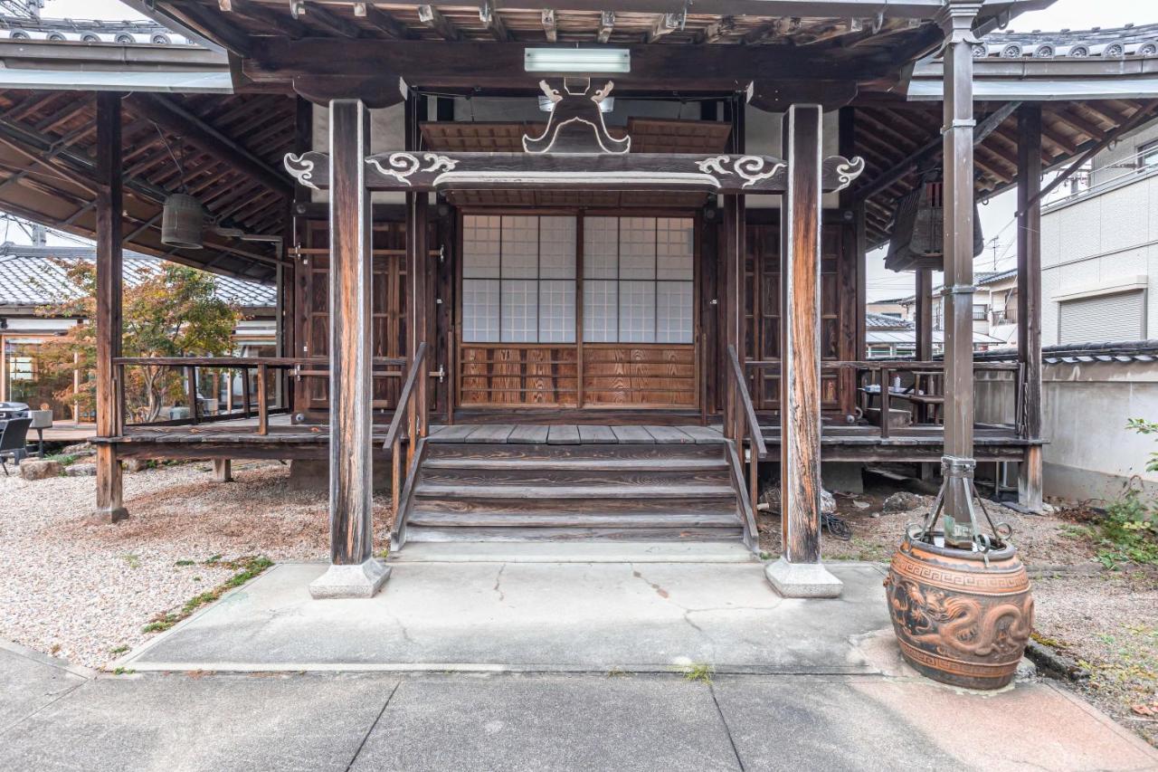 The Temple - Houjuji - Villa Nara Exterior photo